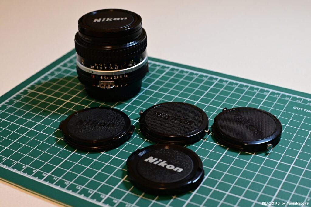 nikon-Lens  Front-Caps 
